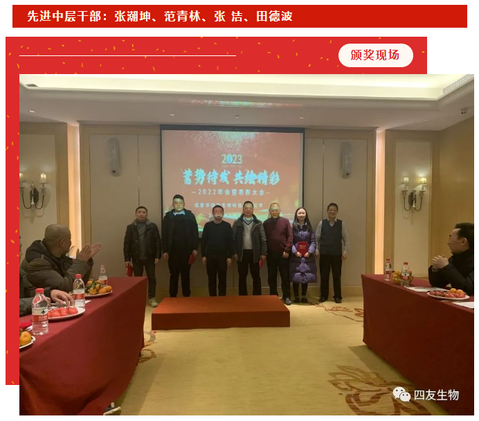 1703568077169248.png image.png