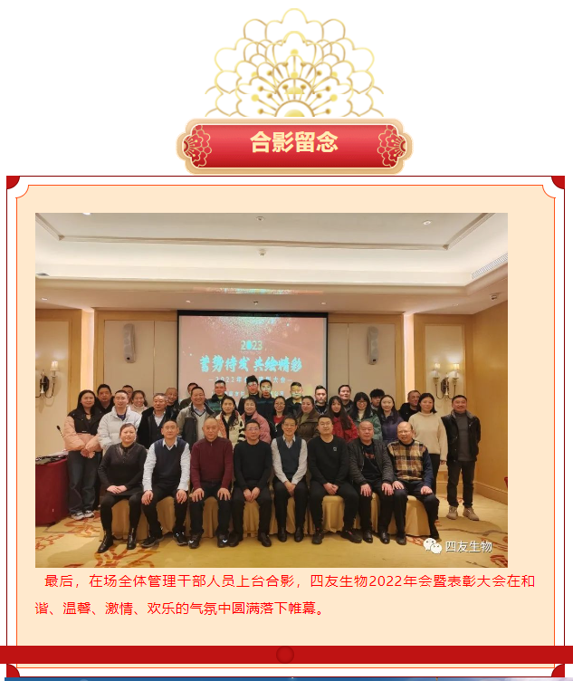 1703568193385896.png 1703568193385896.png