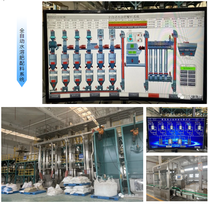 1703570375188781.png image.png