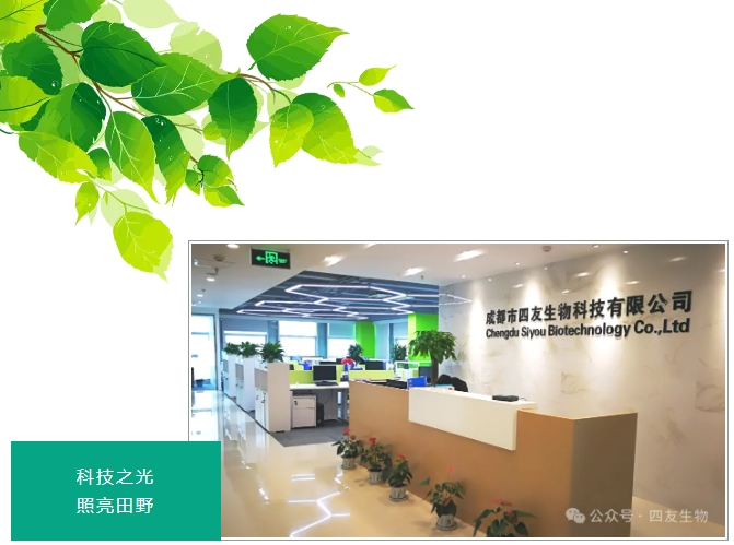 1724037939209387.png 微信截圖_20240819112340.png