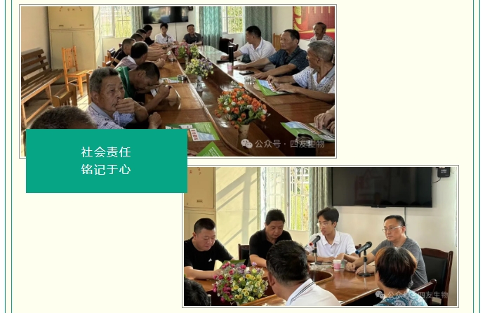 1724038037888540.png 微信截圖_20240819112444.png